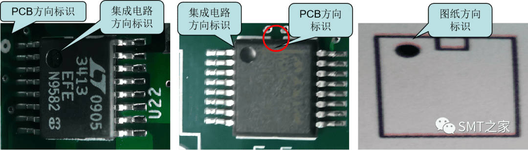 干货分享丨入门基础：PCBA电子元器件极性识别及换算大全（2023精华版）