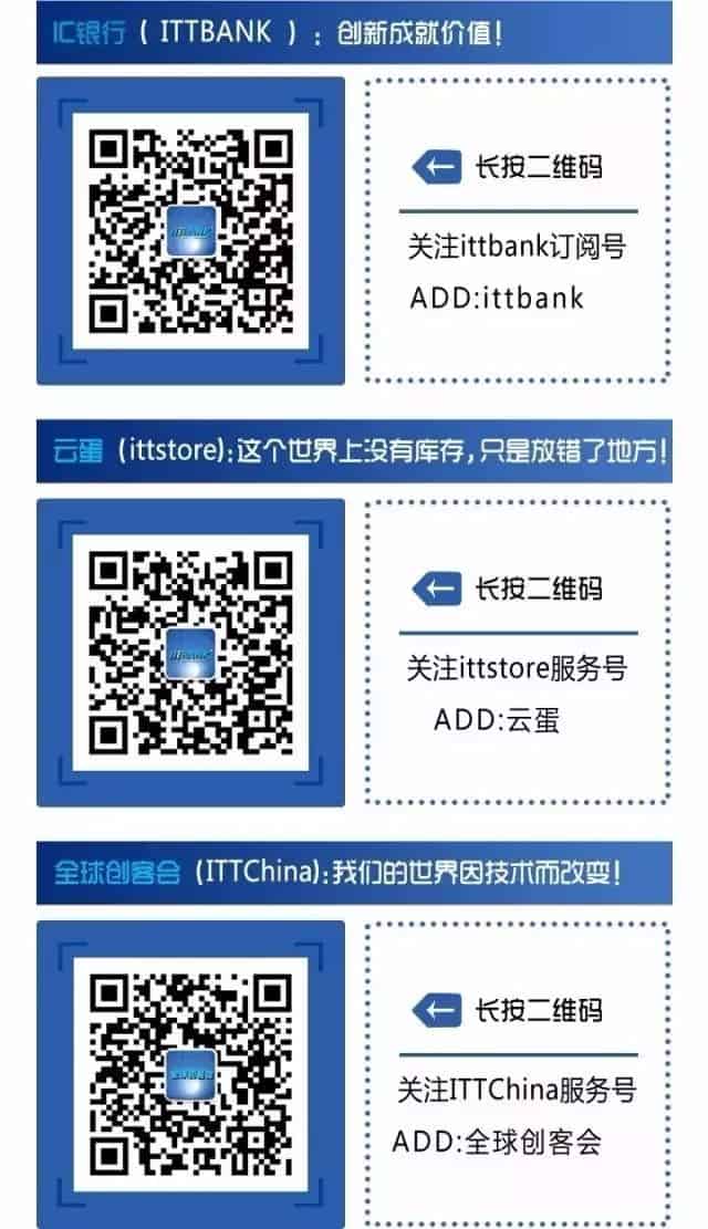 堪称史上最详细的电子元器件知识讲解（必收藏）