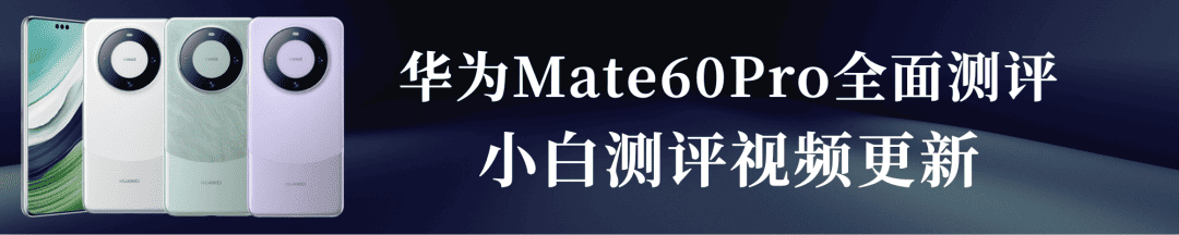 【业界】大内存大存储好价不再?供应链称元器件成本将上涨