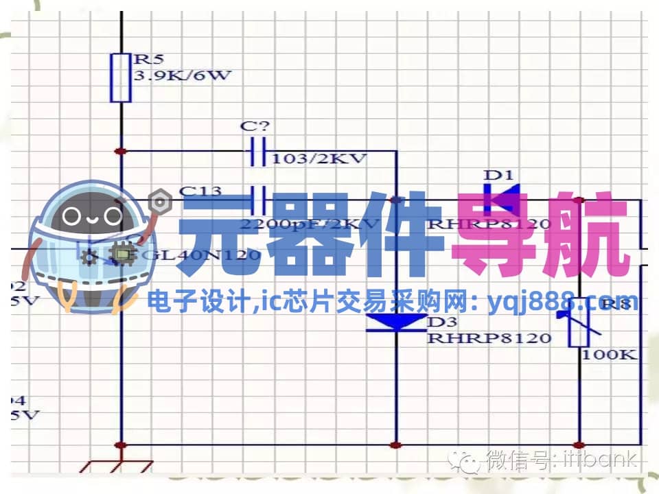 史上超全电子元器件知识讲解（必收藏）
