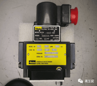 典型的伺服液压元件