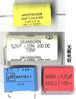 图说电子元器件大全，推荐收藏！