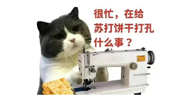 硬件那些事之电子元器件篇（一）