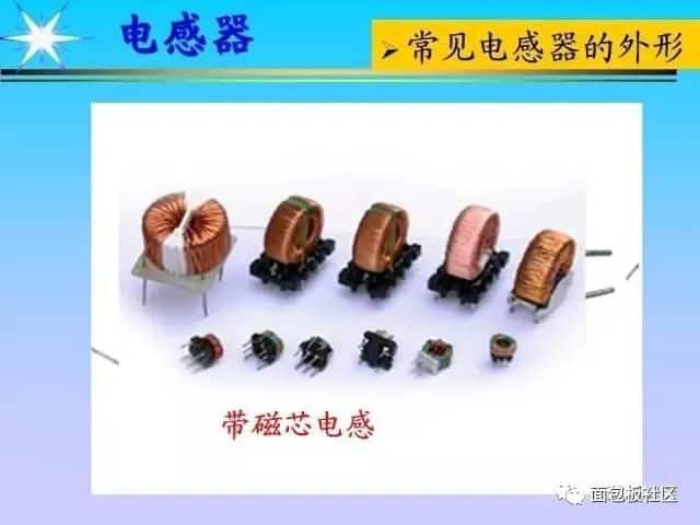 电子元器件基础及其检测知识(长文)