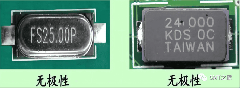 干货分享丨入门基础：PCBA电子元器件极性识别及换算大全（2023精华版）