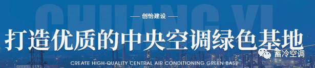 空调元件的检测和维修方法