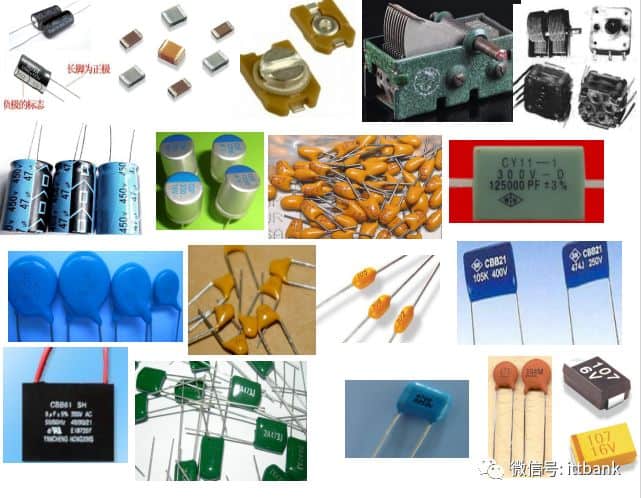 超全又详细电子元器件知识讲解(必收藏)