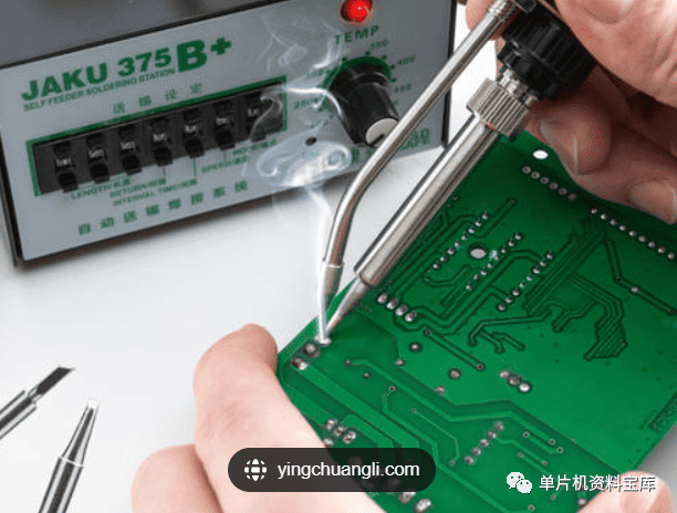 元件的焊接与安装