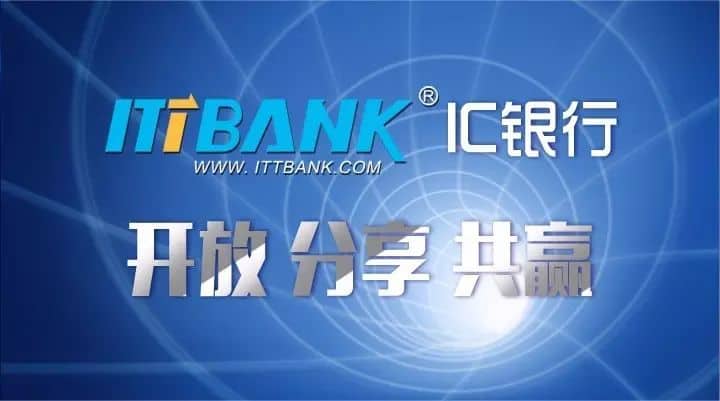 超详细的电子元器件基础知识大全（收藏）