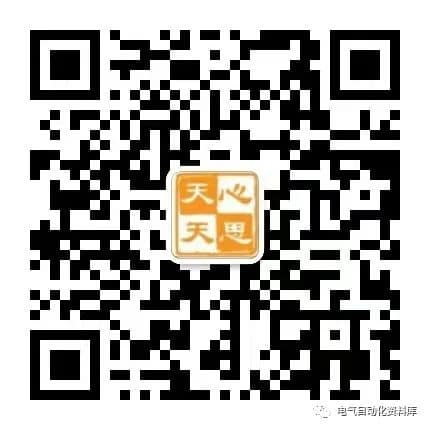 常用电气元器件大全