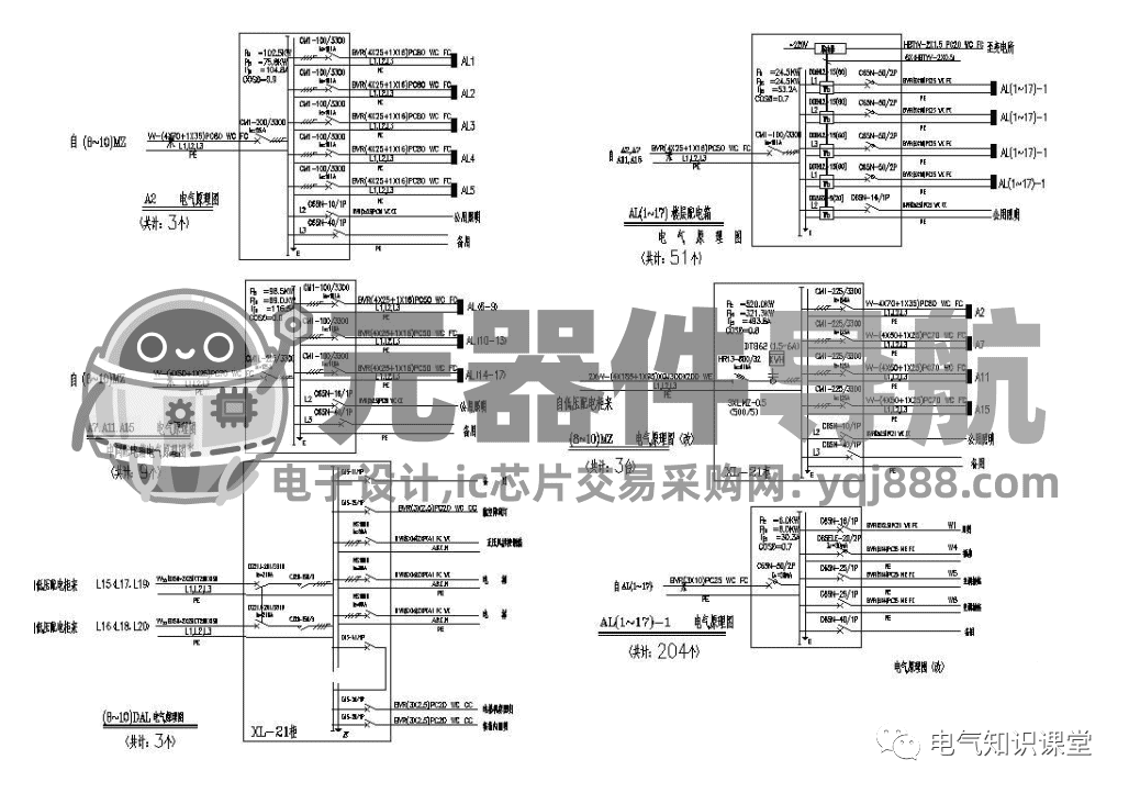 常用电气元件文字符号大全，不管你收不收藏，反正我已经收藏了！