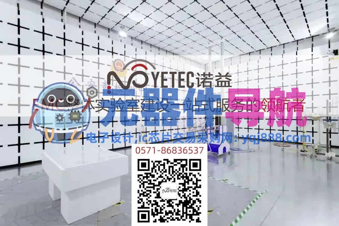 电子元器件知识大全：电阻、电容、电感……