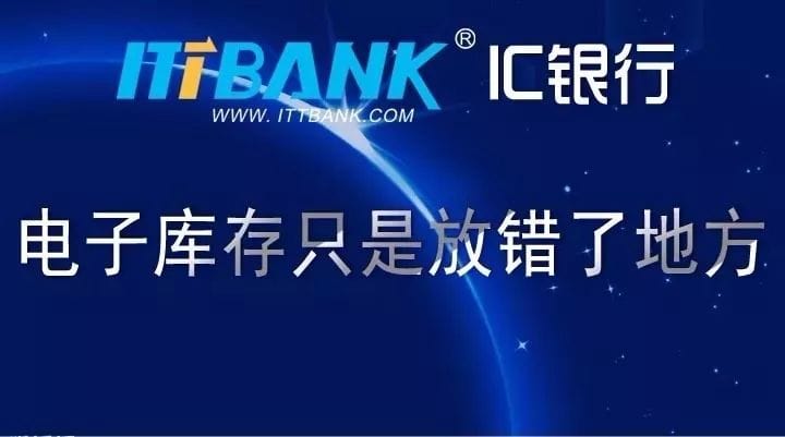 超全又详细电子元器件知识讲解(必收藏)