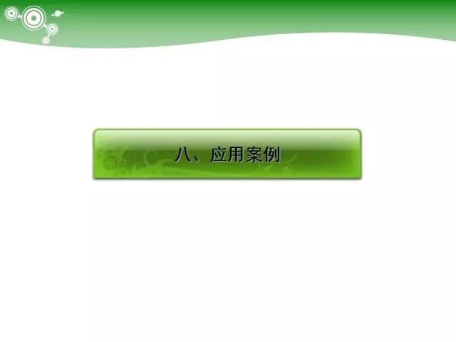 低压电气元器件种类介绍【超全图文】