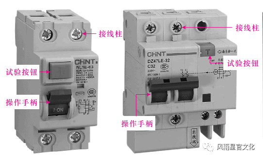 低压元器件最全讲解（看不懂来我家）