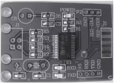 总结贴片元件焊接技巧