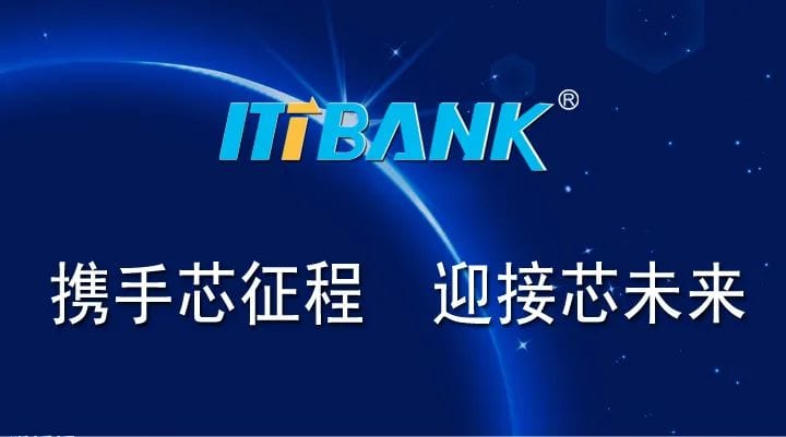 全球电子元器件分销商营收（TOP 50）