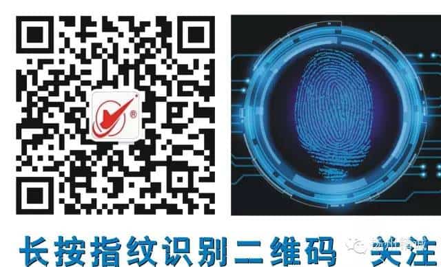 电子元器件的基础知识