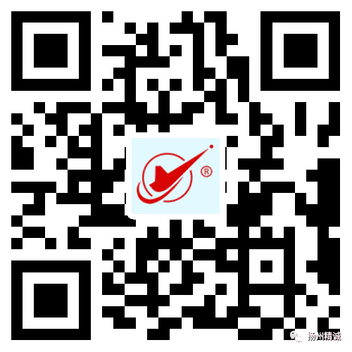 电子元器件的基础知识