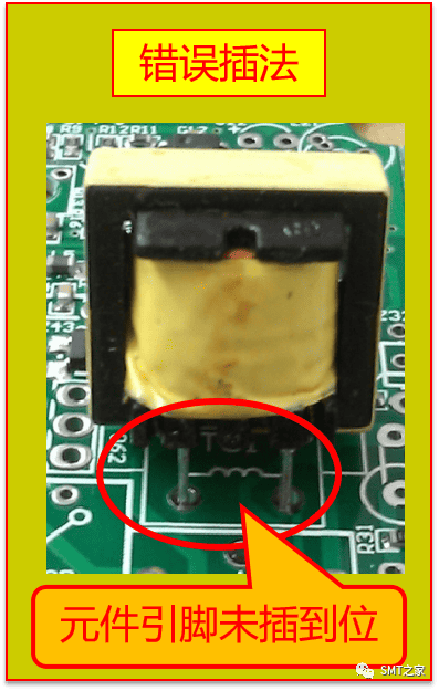 干货分享丨入门基础：PCBA电子元器件极性识别及换算大全（2023精华版）