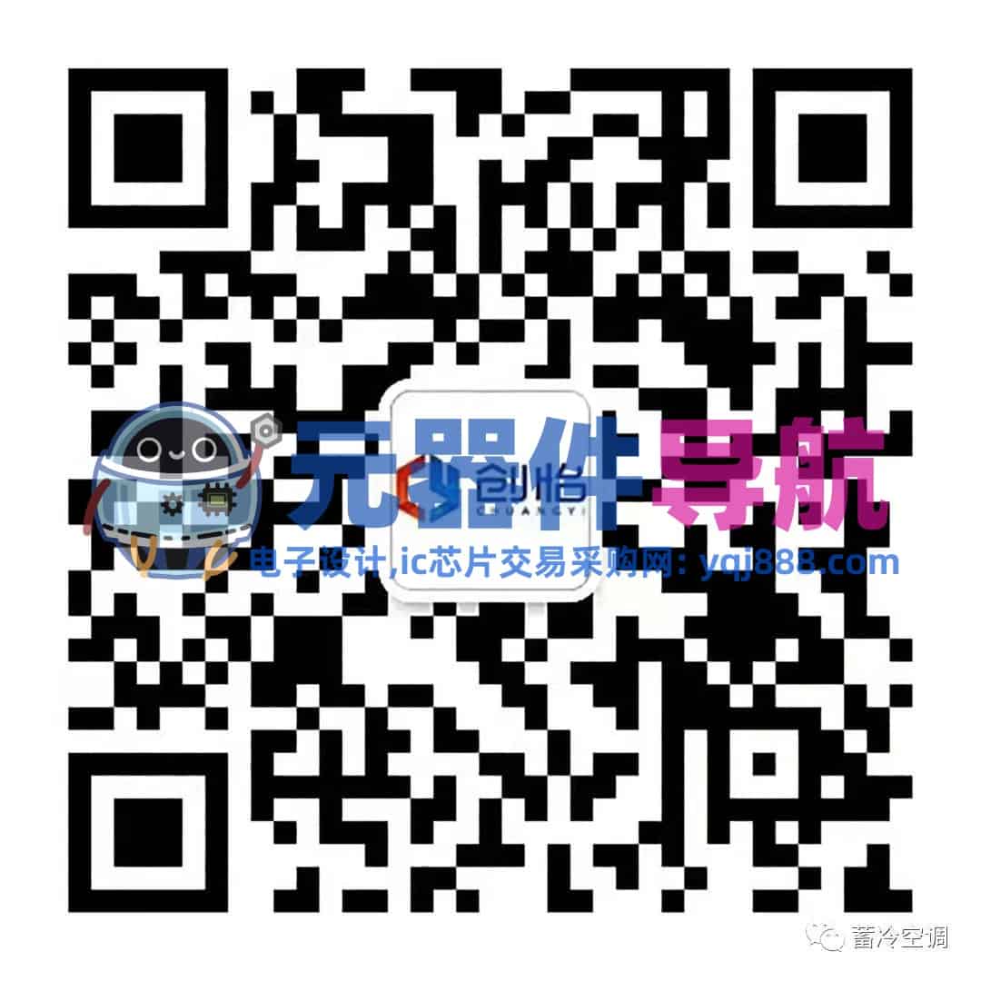 微信图片_20220723112147.jpg 空调元件的检测和维修方法