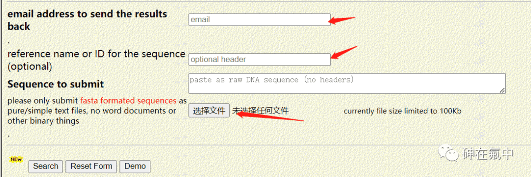 启动子顺式作用元件分析