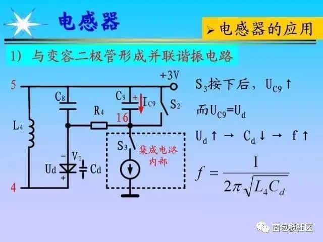 电子元器件基础及其检测知识(长文)