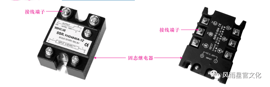 低压元器件最全讲解（看不懂来我家）