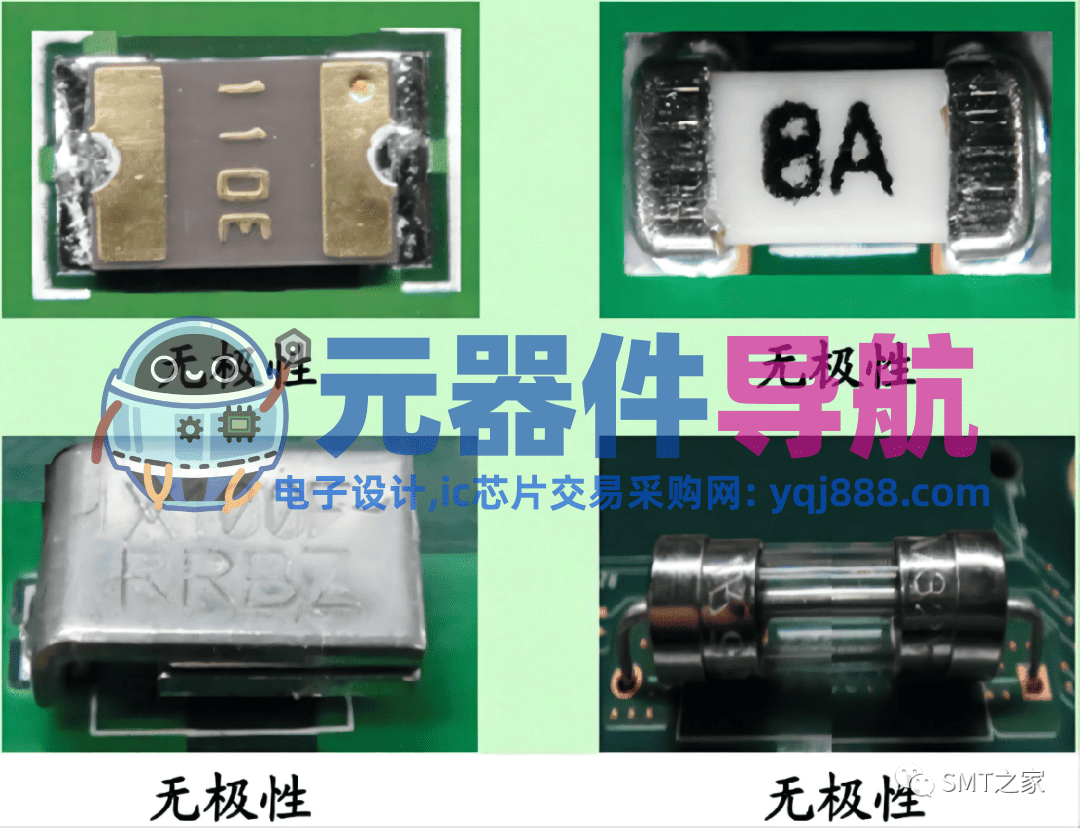 干货分享丨入门基础：PCBA电子元器件极性识别及换算大全（2023精华版）