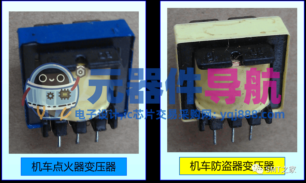 干货分享丨入门基础：PCBA电子元器件极性识别及换算大全（2023精华版）