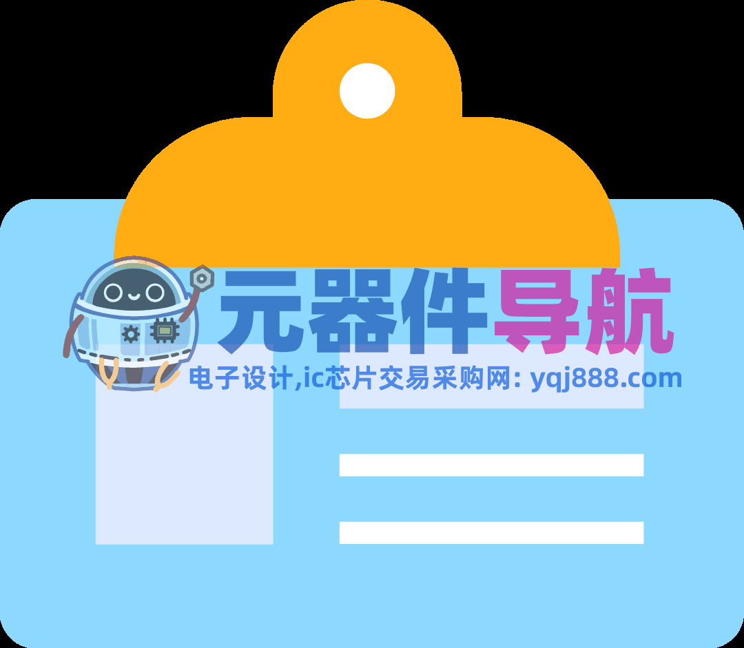 第七届焊接技能大赛基本元器件介绍和电路讲解