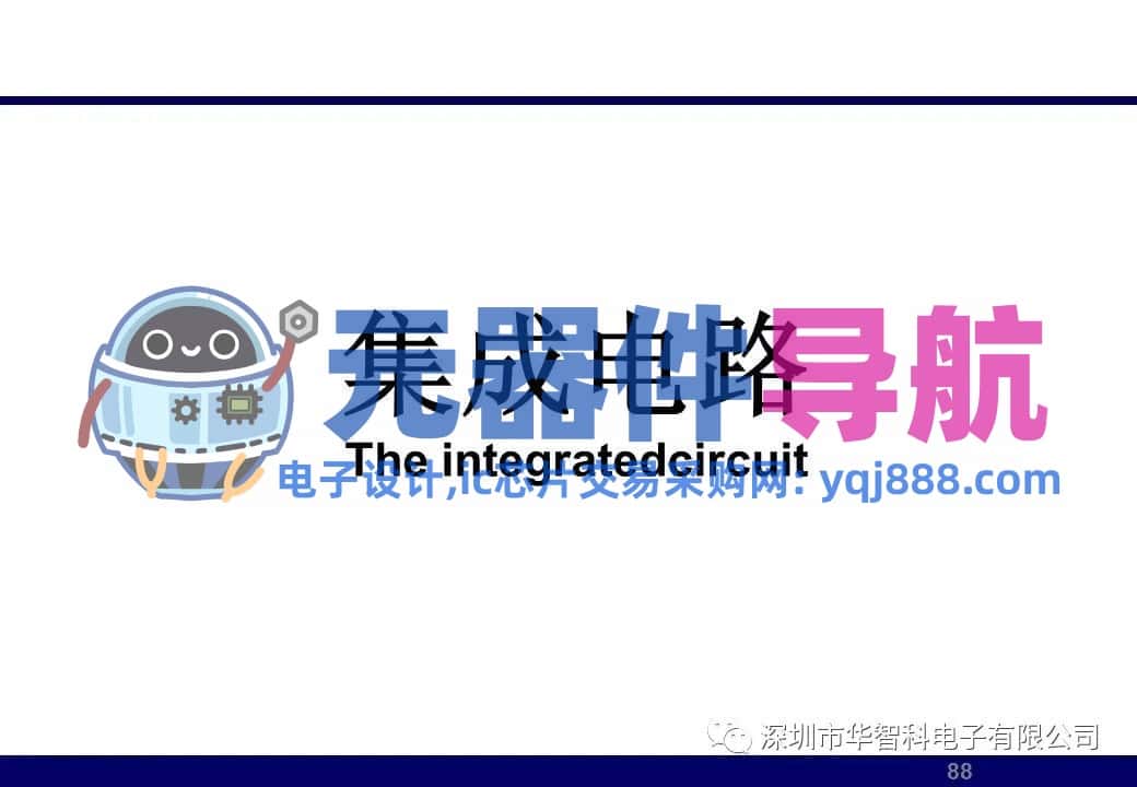 ​电子元器件详解汇总（学习资料）