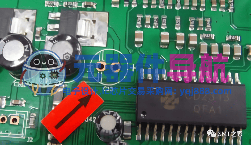干货分享丨入门基础：PCBA电子元器件极性识别及换算大全（2023精华版）