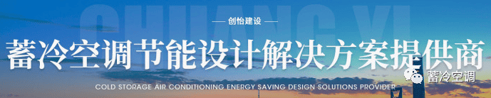 空调元件的检测和维修方法