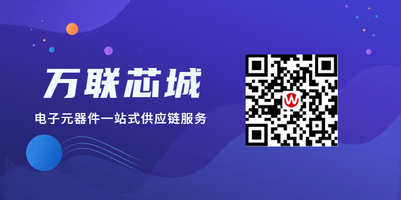 【干货知识】八大常用电子元器件，你知道多少？今天给大家讲个透彻，让你明白
