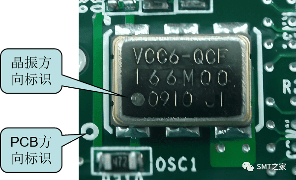 干货分享丨入门基础：PCBA电子元器件极性识别及换算大全（2023精华版）