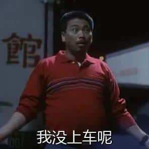 硬件那些事之电子元器件篇（二）