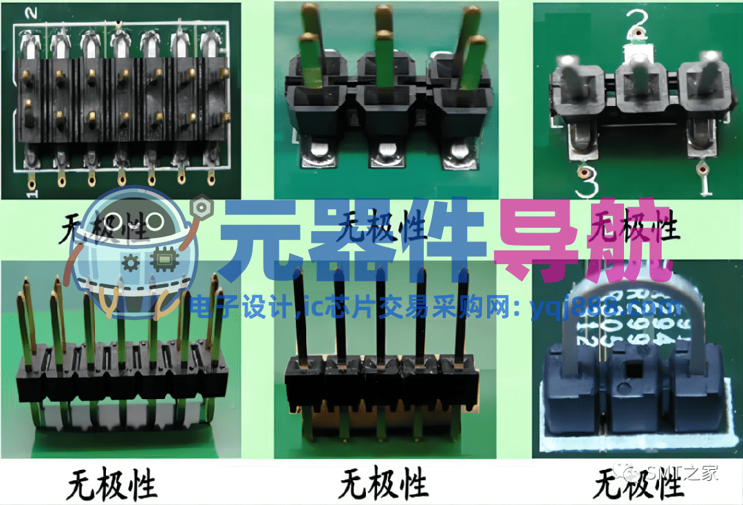 干货分享丨入门基础：PCBA电子元器件极性识别及换算大全（2023精华版）