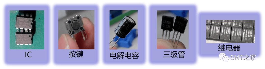 干货分享丨入门基础：PCBA电子元器件极性识别及换算大全（2023精华版）