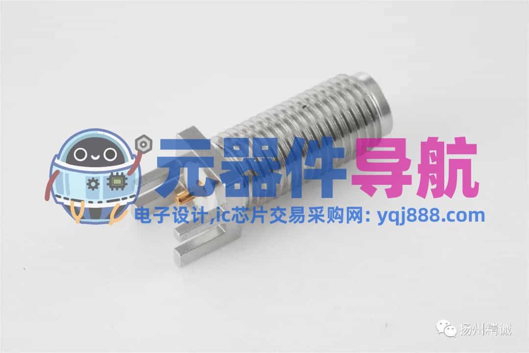 电子元器件的基础知识