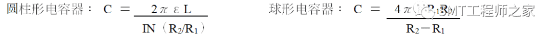 常用SMT元件基础知识简介
