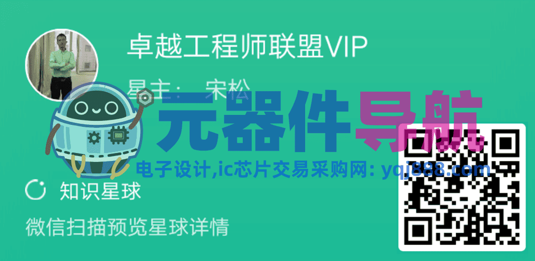 配电柜内那些常用的电气元件