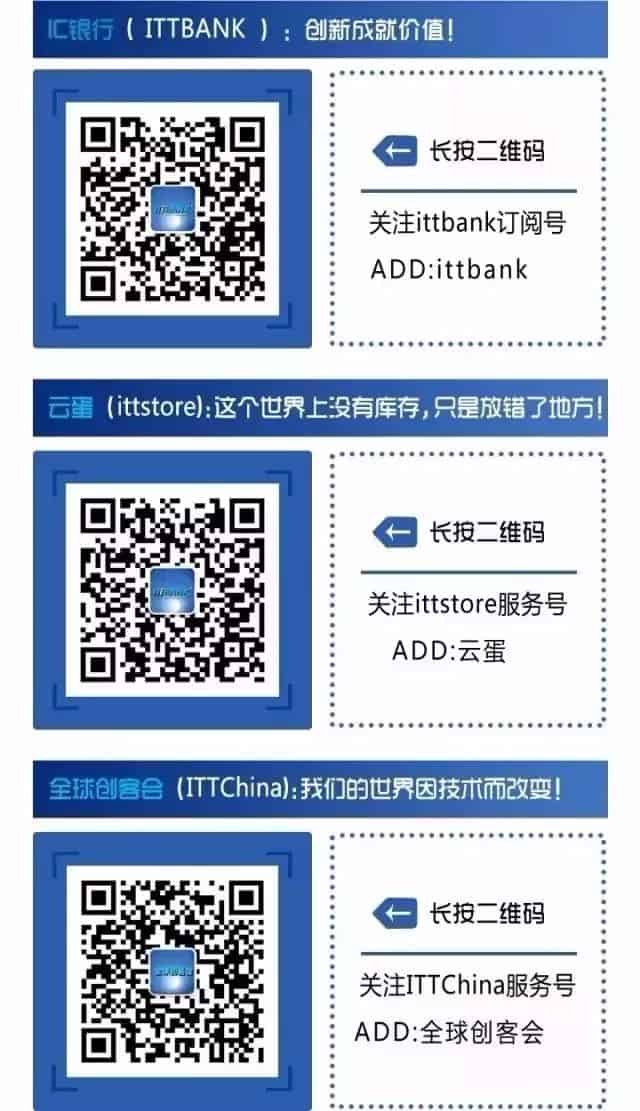 超全又详细电子元器件知识讲解(必收藏)