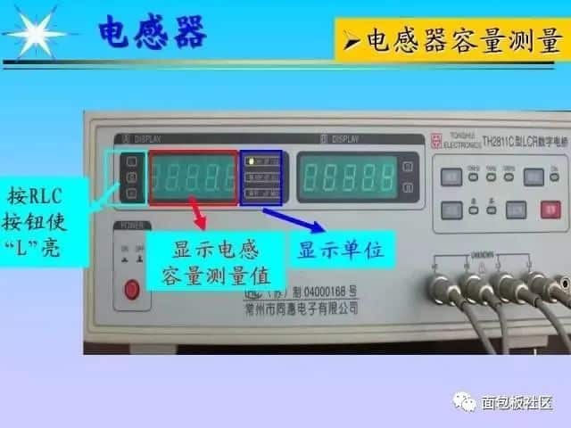 电子元器件基础及其检测知识(长文)