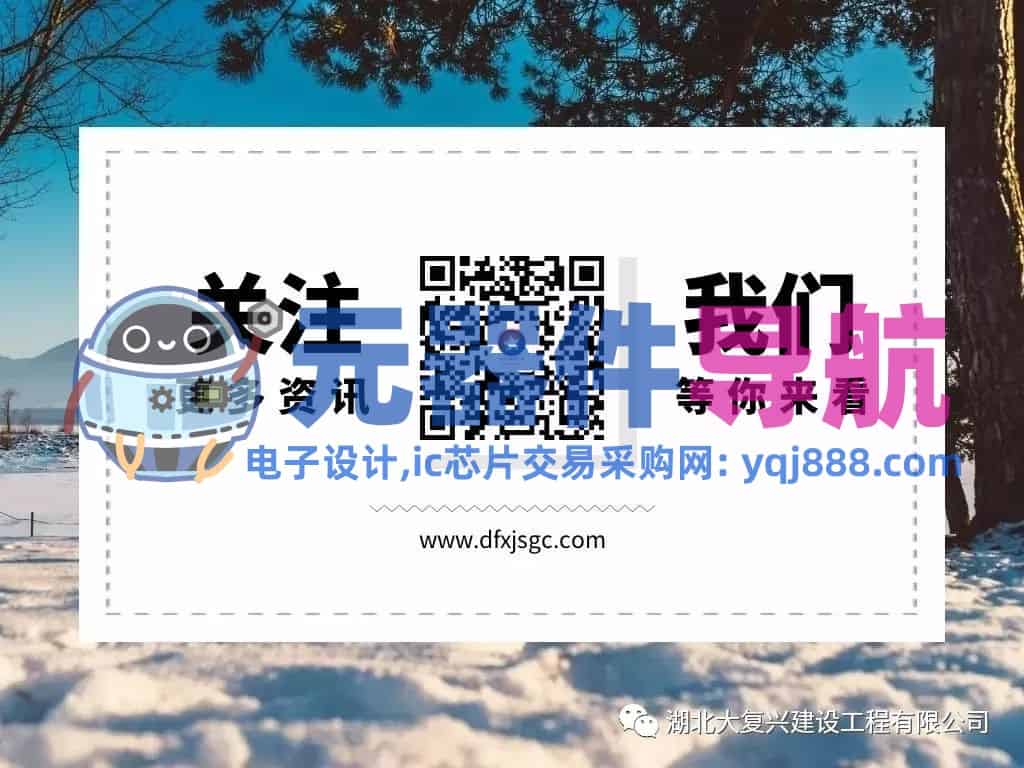 空调元件的检测和维修方法,你都熟悉了吗?