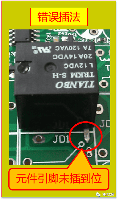 干货分享丨入门基础：PCBA电子元器件极性识别及换算大全（2023精华版）