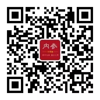 电子元器件知识大全，一文了解所有基本元器件