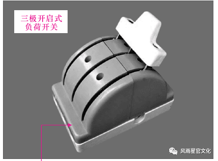 低压元器件最全讲解（看不懂来我家）