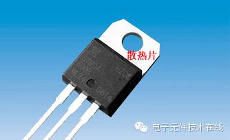 什么是电子元器件？