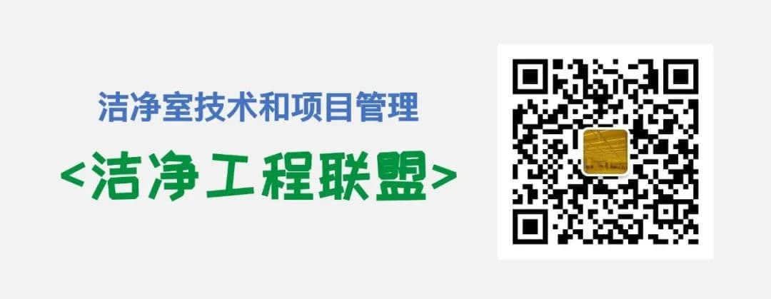 配电柜内那些常用的电气元件